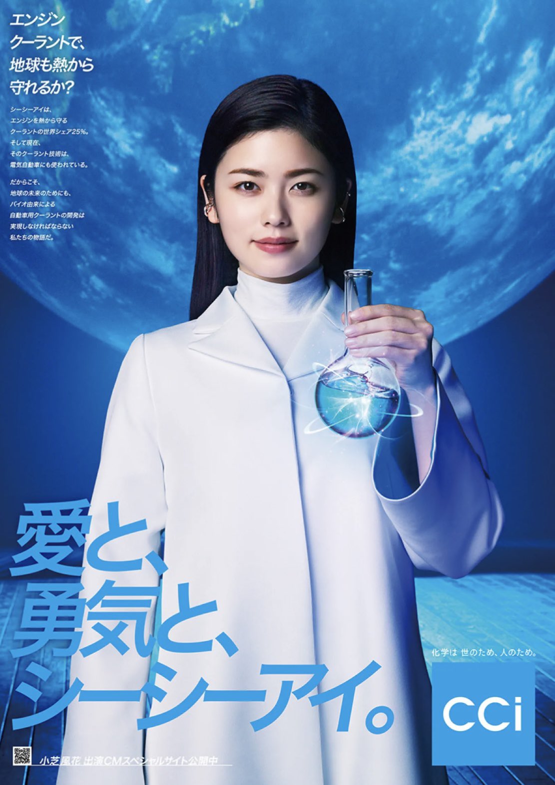 さわつむ（SA） on X: 