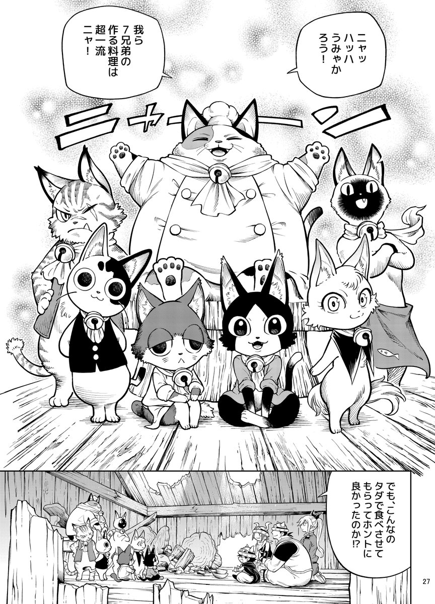 (4/12) 