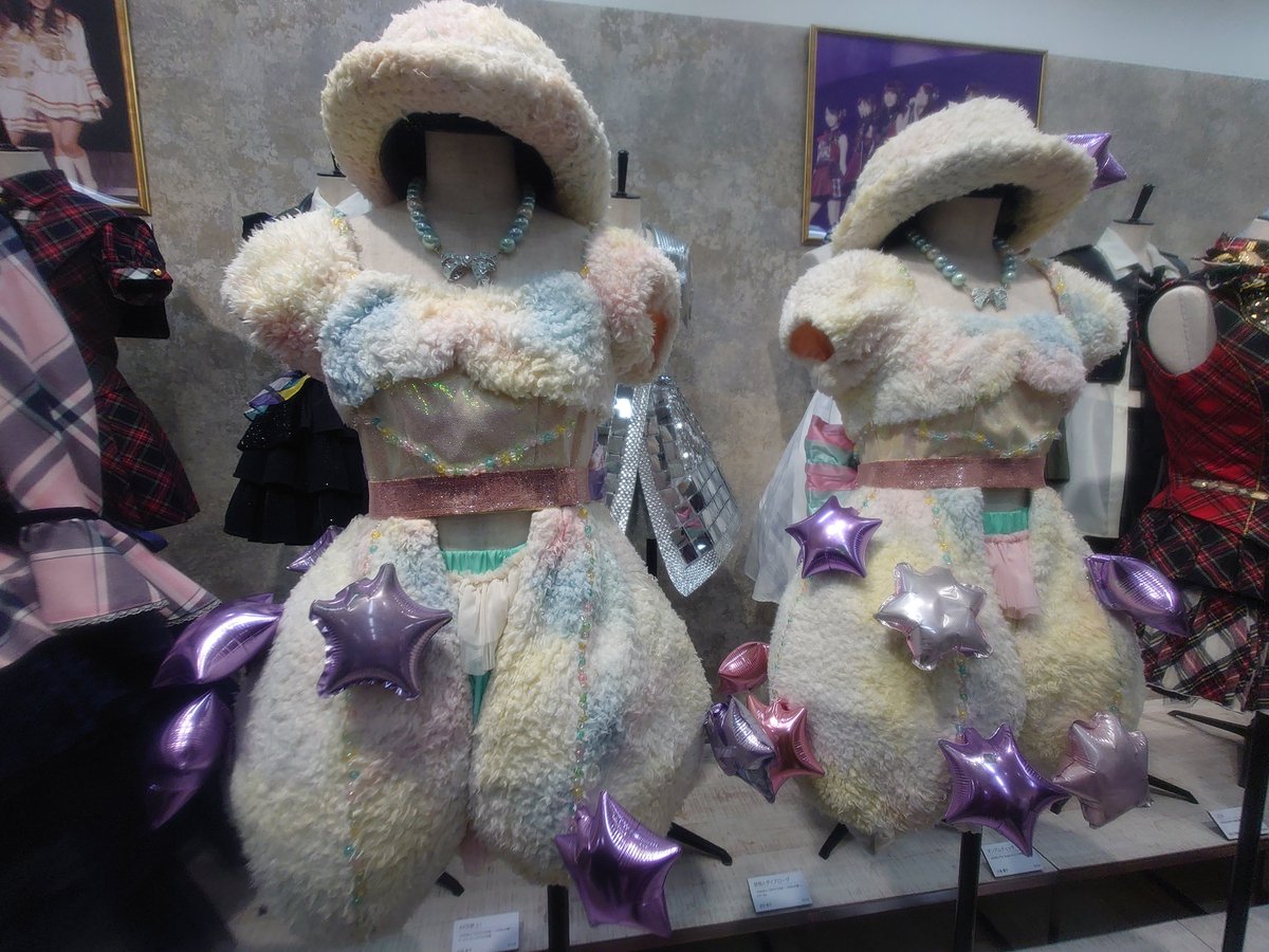 ゆきりん☆　オーダーページ ar（アール）編集部 on X: 