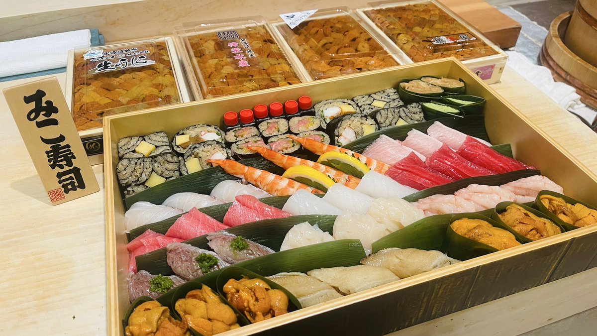 ㊗️🍣銀座のみこ寿司より🍣㊗️
毎年お子さんの誕生日にテイクアウト予約してくれる常連さん用に⤴︎⤴︎⤴︎今夜もお子さん喜んでくれますように*̩̩̥*̩̩̥  (୨୧ᵕ̤ᴗᵕ̤)⑅ *̩̩̥*̩̩̥