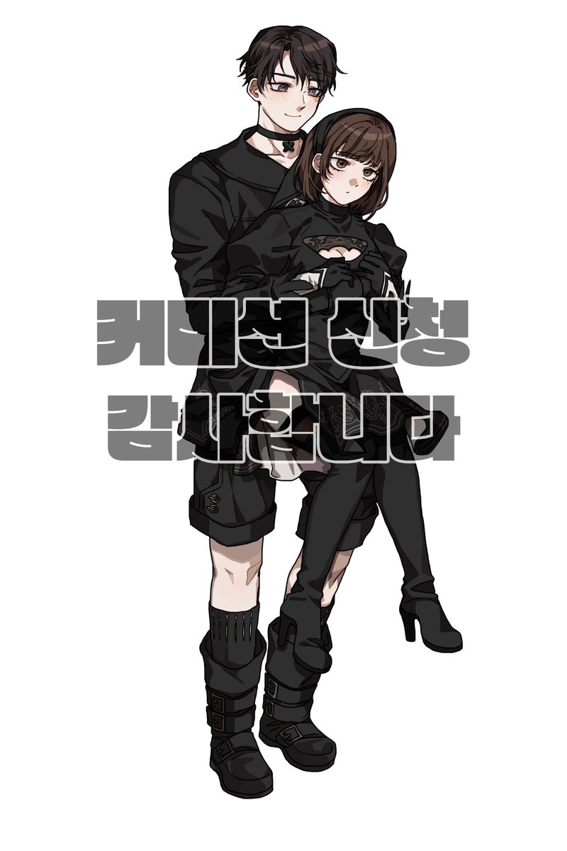 gyfls_BU's tweet photo. 전신 커미션 신청 감사합니다! https://t.co/r6pzquH3Ot
