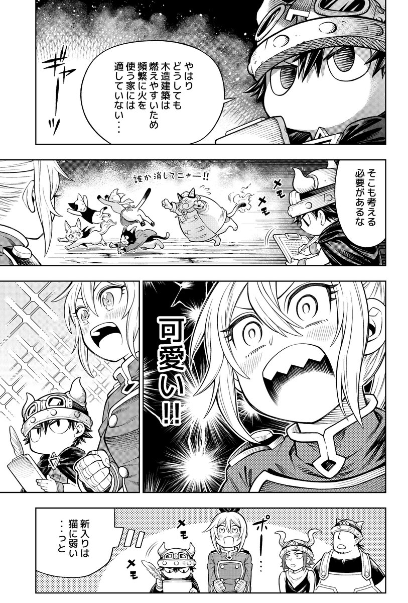 (6/12) 