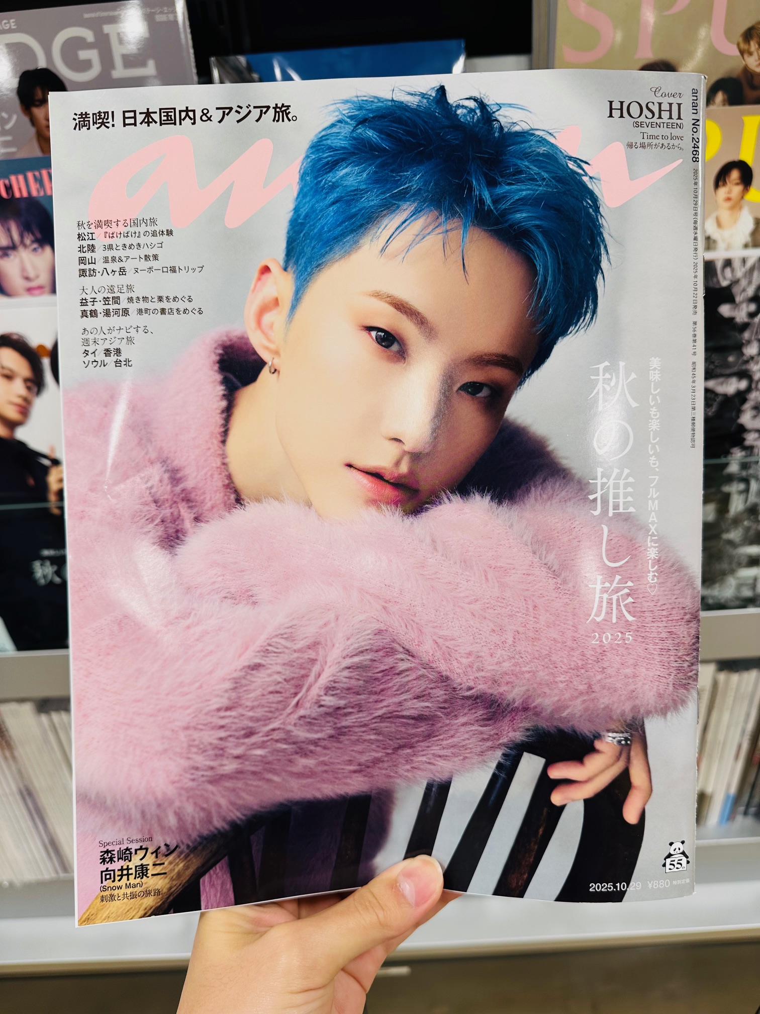 タワーレコードなんばパークス店 on X: 