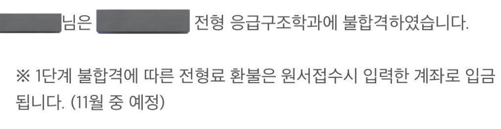 메인트 RT이벤트/네따마 tweet media