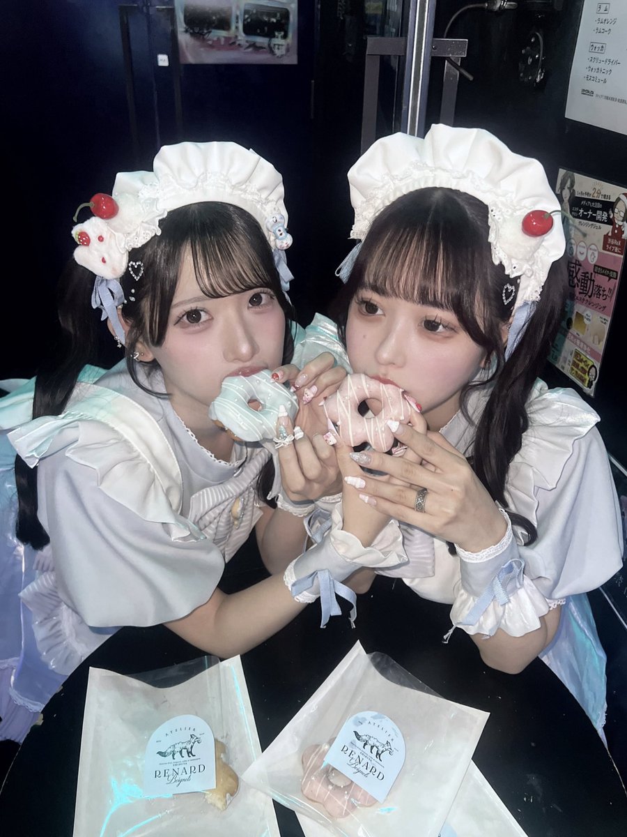 さやぴ さやぴ❤︎ (@chuuu_12168) • Instagram photos and videos