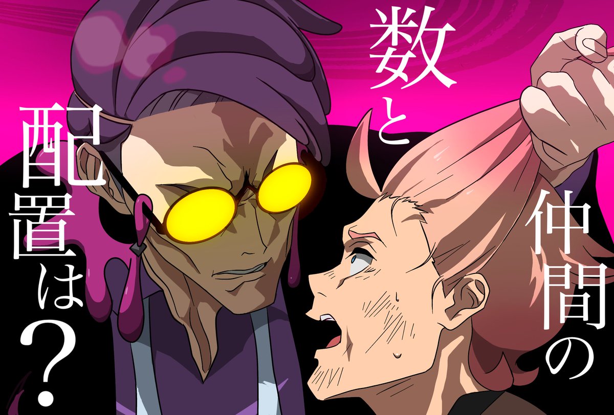 まさか本当にこうなってもおかしくない関係だったとはね
#ポケモンラクガキ