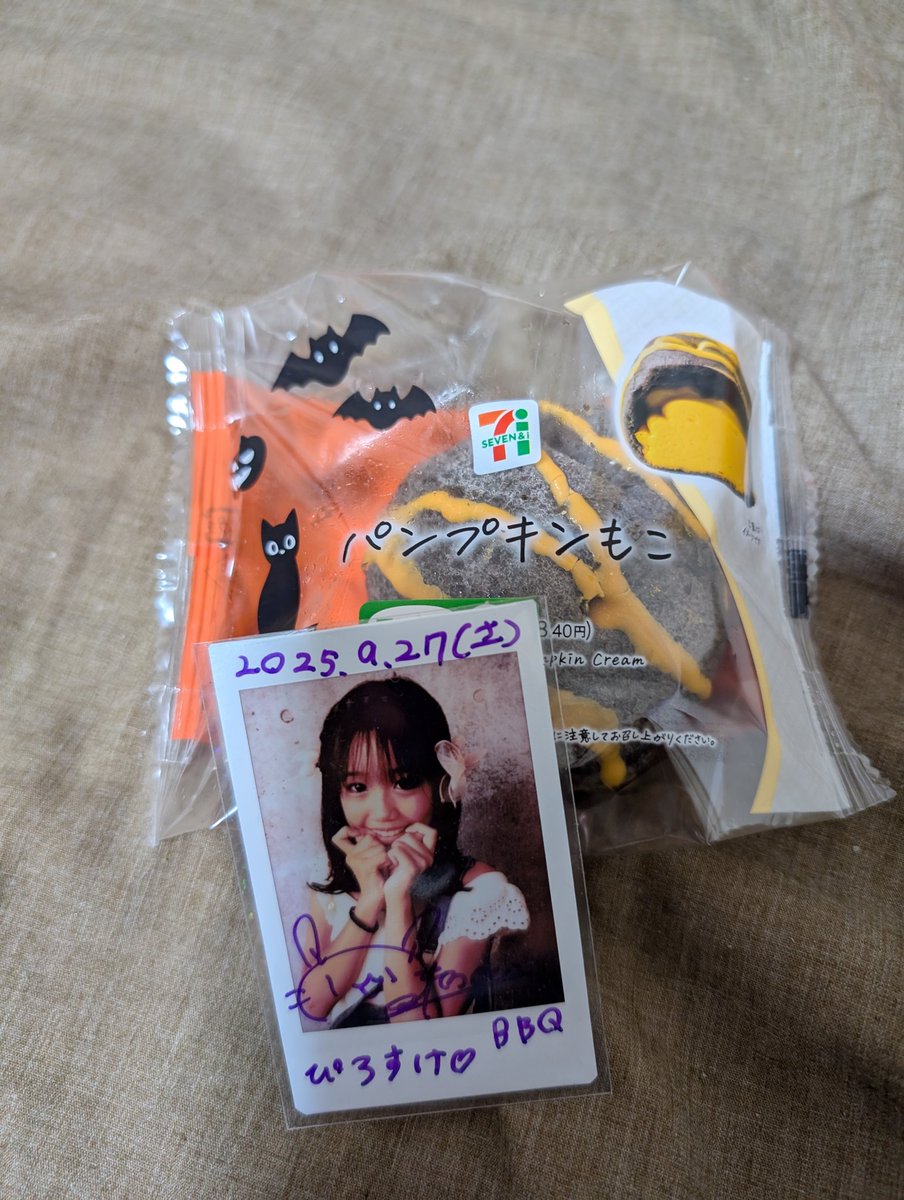 sOmt8K1gkKvrh7k's tweet image. #みんくす
＃みんくるないさー
#もこ
パンプキンもこ食べよう😁
モコが作ったのかな🤔