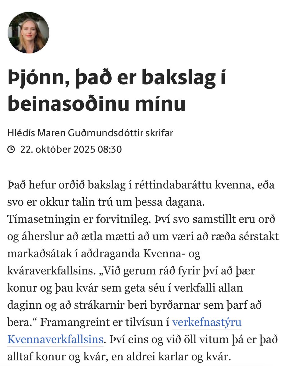 HledisMaren's tweet image. Er bakslag í beinasoðinu? 
Ég velti því fyrir mér í þessum pistli 

visir.is/g/20252792625d…