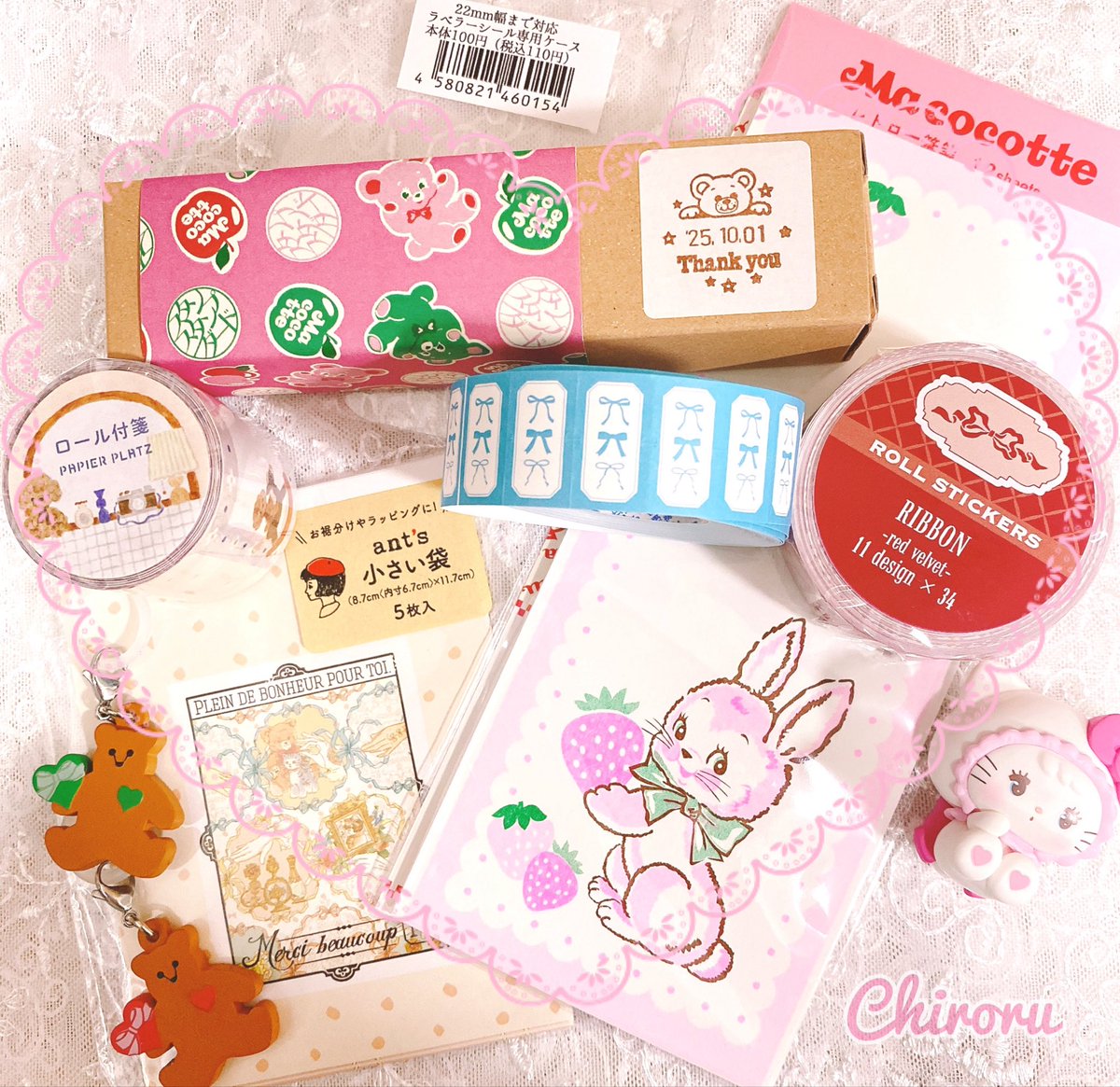 ☆おまとめ☆Macocotteさん♡みくろうさんセット ☆おまとめ☆Macocotteさん♡みくろうさんセット ☆おまとめ