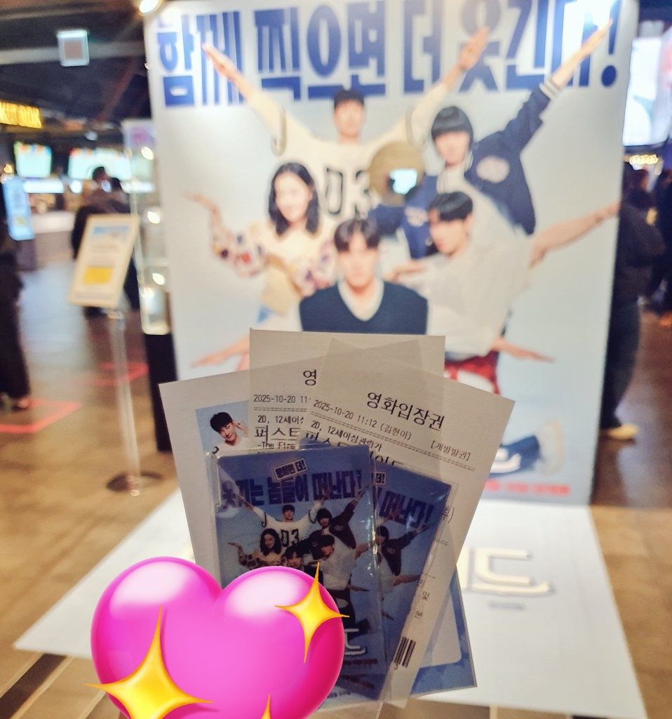 Maya🕯 tweet media