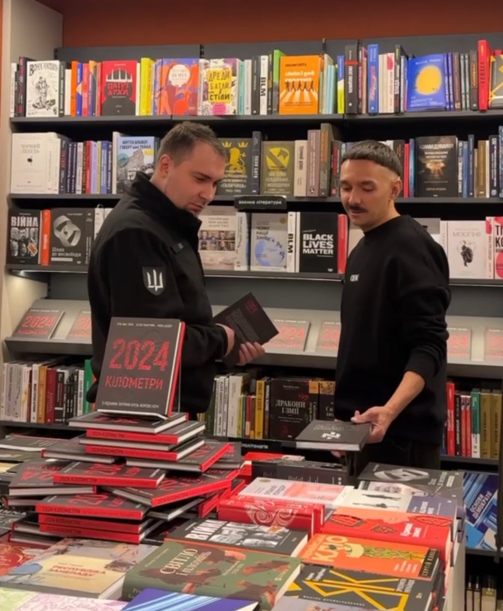 Олексій Ерінчак tweet media