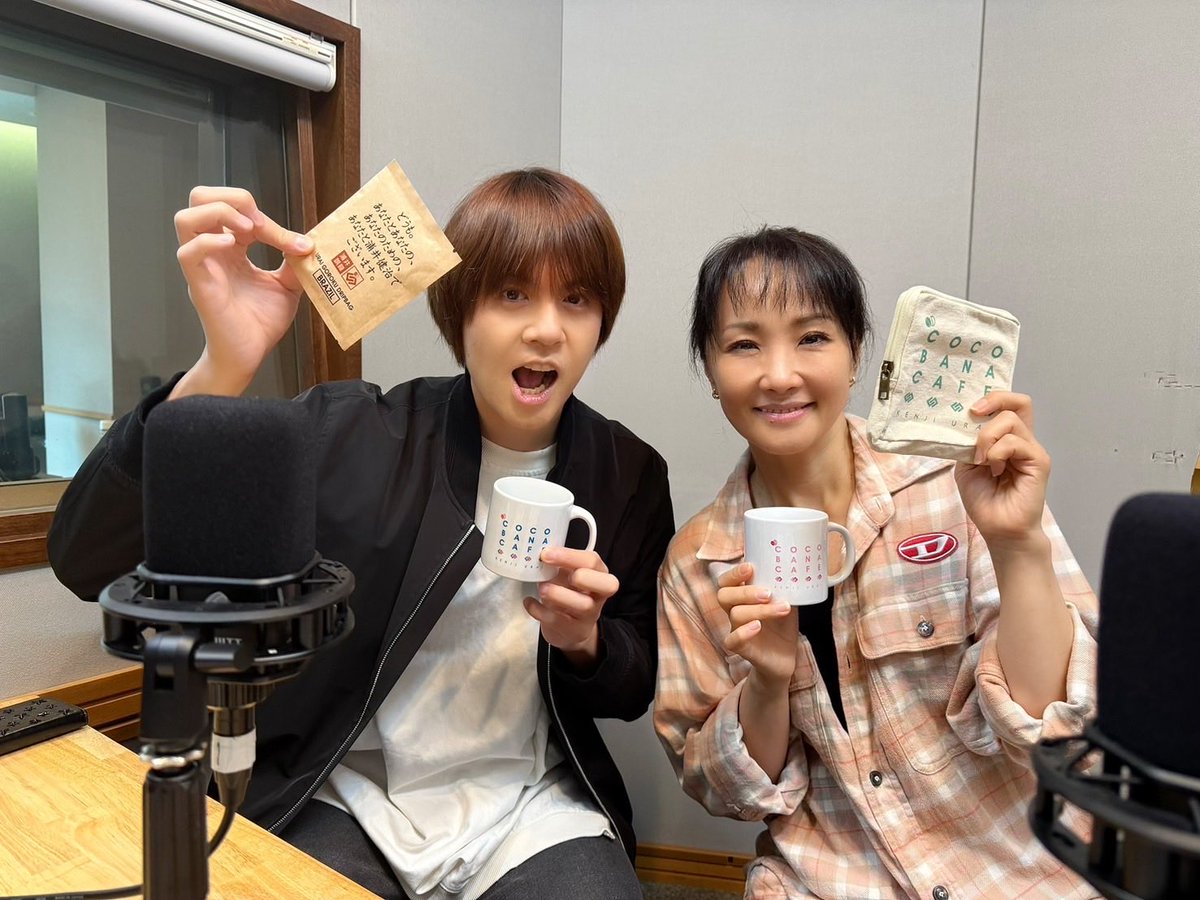 #浦井健治のココバナカフェ

☕️10/24配信は！
『パイセンカフェ』でもお世話になった
#濱田めぐみ さんがご来店✨

#浦井健治 と #デスノートミュージカル
#デスミュ のお話もたっぷり🍎
<a href="/dnmusical/">『デスノート THE MUSICAL』公式</a> 

【数量限定】浦井誤録☕️ 👇
cstr.jp/cocobana/coffe…

 open.spotify.com/show/2dr6n5shW…