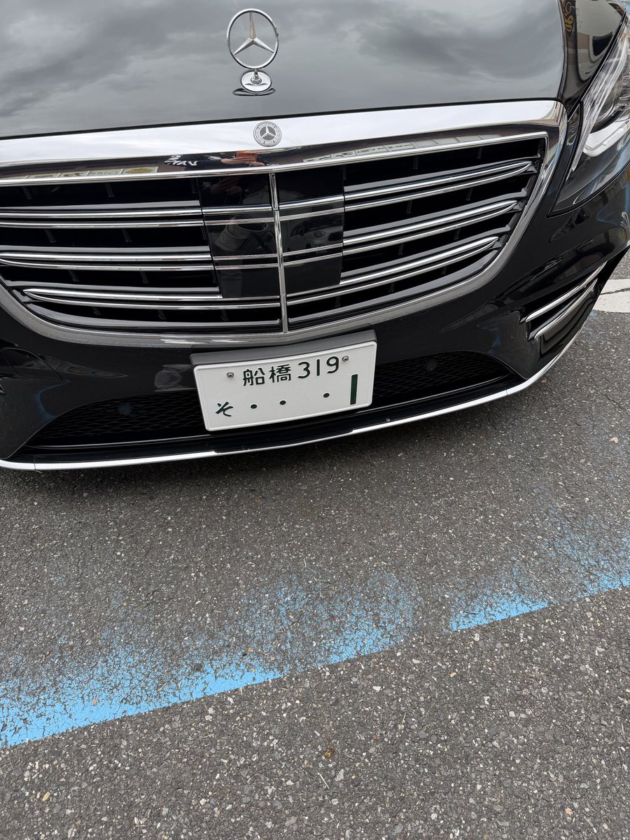 たんたん (@86tantan) / Posts / X