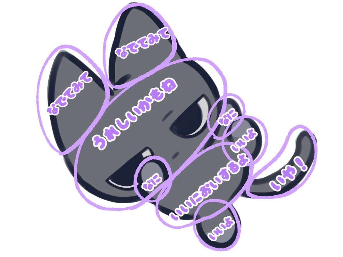 なつくあにまる (@NatukuAnimal) / Posts / X