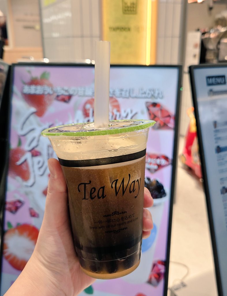 よっちゃん on X