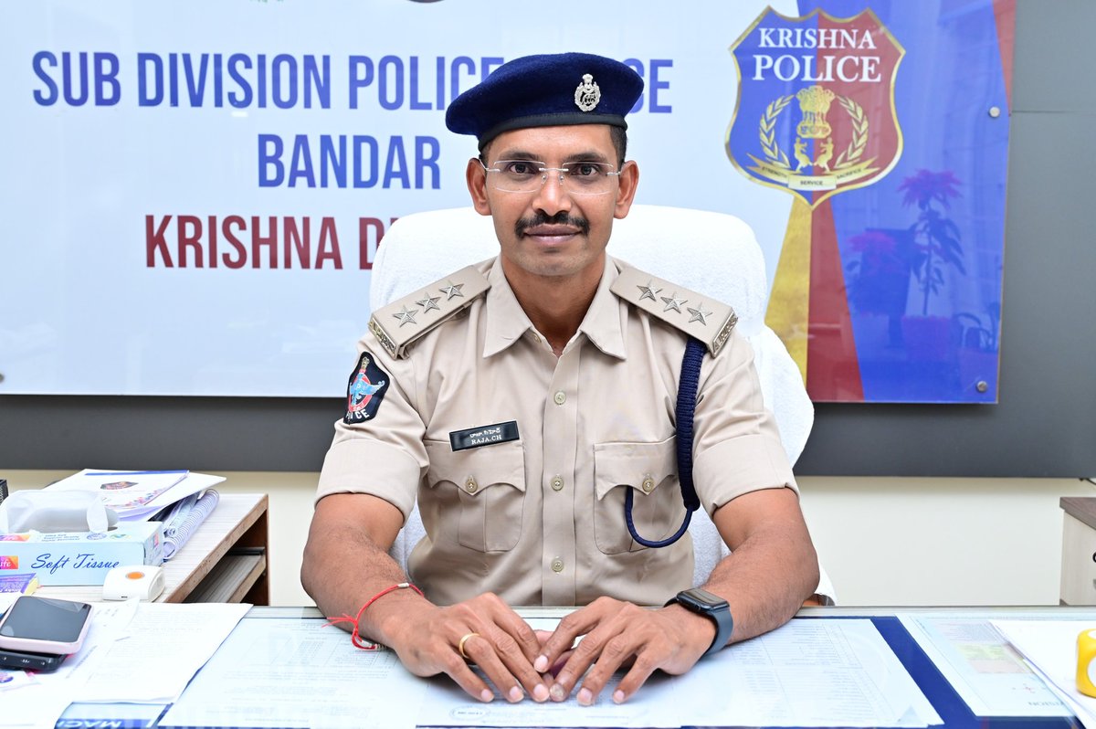 నిబంధనలకు విరుద్ధంగా డీజే లు వినియోగిస్తే చట్టప్రకారం చర్యలు తప్పవు - బందరు డిఎస్పి.

బందర్ సబ్ డివిజన్ పరిధిలో వేడుకలకు, ఉత్సవాలకు, ఇతర మరేదైనా కార్యక్రమాలకు డీజేలు వినియోగించడానికి తప్పనిసరిగా పోలీస్ వారి అనుమతి తీసుకోవాలి.

<a href="/APPOLICE100/">Andhra Pradesh Police</a>