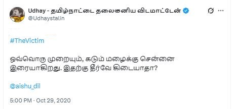 Tweet media one