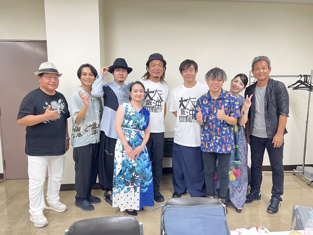 miya38_info (@miya38_info) / Posts / X