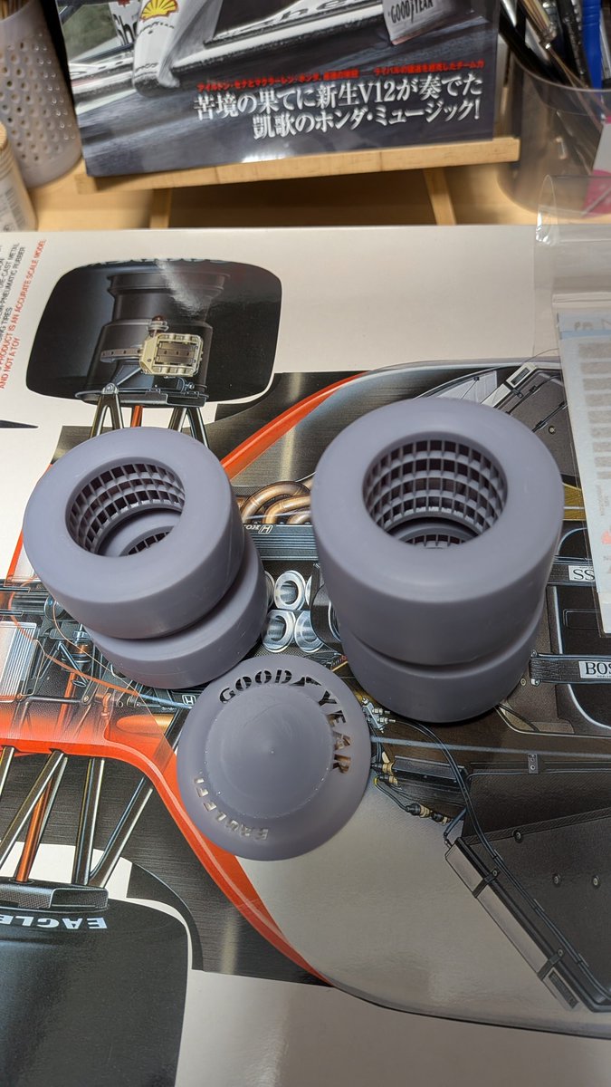 TAMIYA　1:12 マクラーレンMP4/6 ホンダ

制作開始します！　初版頃に一度作ってますが、今年の静岡のモデラーズフリマで出会えました！
TOPStudio ディテールアップキット　コクピット
タブデザイン　デカール
Modeling Studio G 製3Dプリントスリックタイヤ