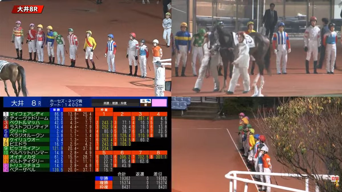 🇫🇷 Mickaëlle Michel🇯🇵<a href="/MickaelleMichel/">Mickaëlle Michel - ミカエルミシェル</a> and Diva Dream ディーヴァドリーム Wednesday at Tokyo City Keiba‼️🏇☔️
#NeverGiveUp #WorkHard #MickaelleMichel
M.ミシェル #ミカエルミシェル
💪👊🌪️🥰
<a href="/FredericSpanu/">Frederic Spanu Racing</a> <a href="/noriri4/">noriri🐾</a> <a href="/ma_ouma1/">Masakazu Takahashi</a> <a href="/sebgoursaud/">sebgoursaud</a> <a href="/KFrnch/">Kimberly French</a> <a href="/shimaneso/">しまねそ</a> <a href="/Jarjayes117/">ジャルジェ</a> <a href="/zonahipica/">Zona Hípica Noticias</a>