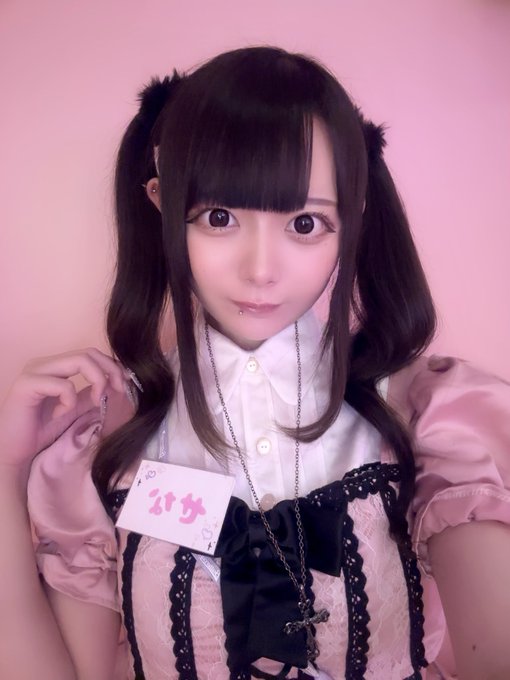 PINK MONSTER 梅田店のツイート