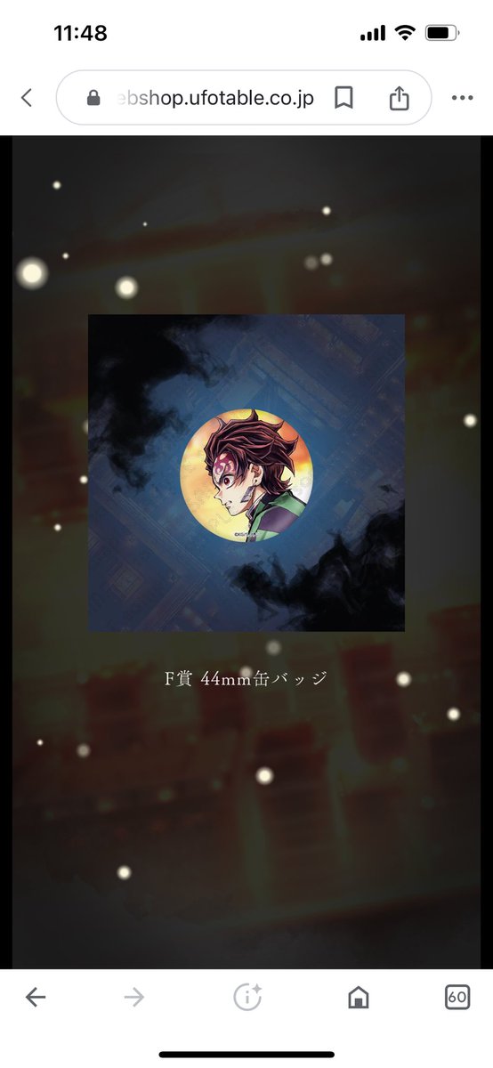 みさきてぃ (@JPcQKGD8Gg6eLET) / Posts / X