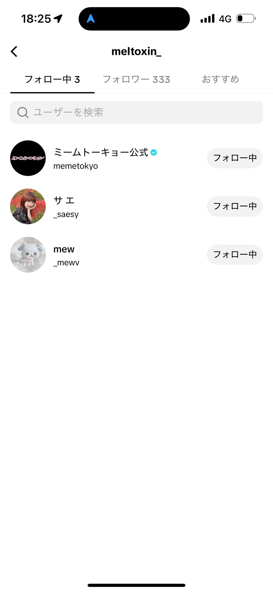 Gecko also known as ちんぺ ー the Butler on X: 