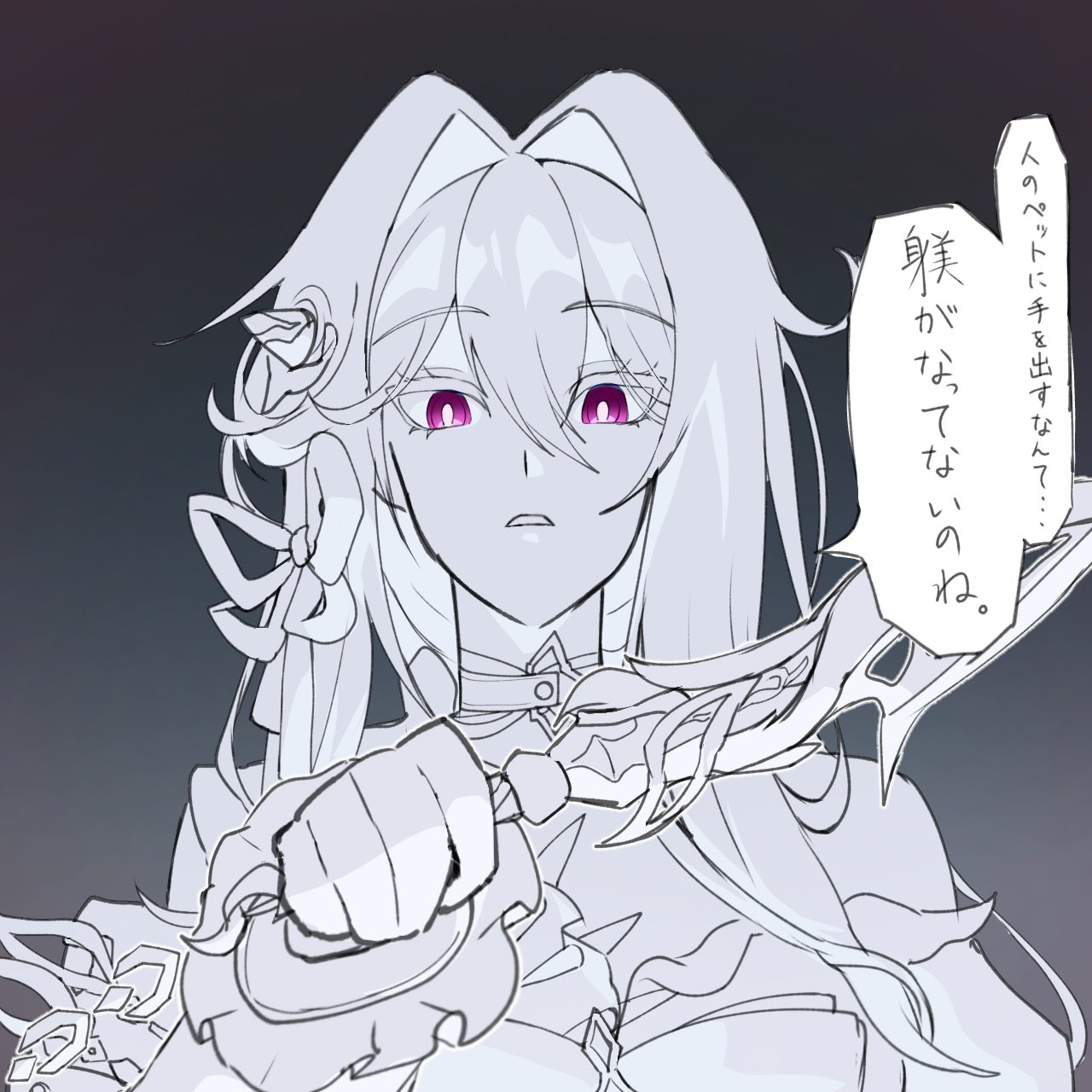 ♡ (*'◇'*)様 blue star on X