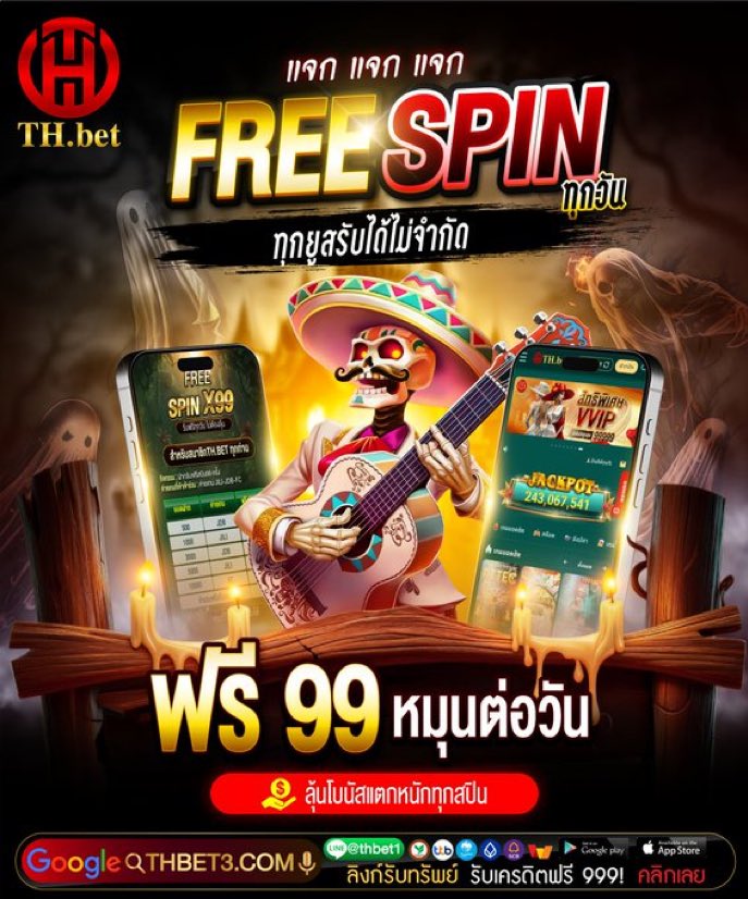 THBETZONE's tweet photo. 🎰หมุน FREE SPIN ทุกวัน🎰
ไม่ต้องลุ้น — หมุนได้เลยทันที

💥แจกฟรีทุกวัน💥
คลิก💘https://t.co/qSe4uBSpym

#สล็อต #สล็อตทุนน้อย #สล็อตเว็บตรง https://t.co/5pZzCIYqJ2
