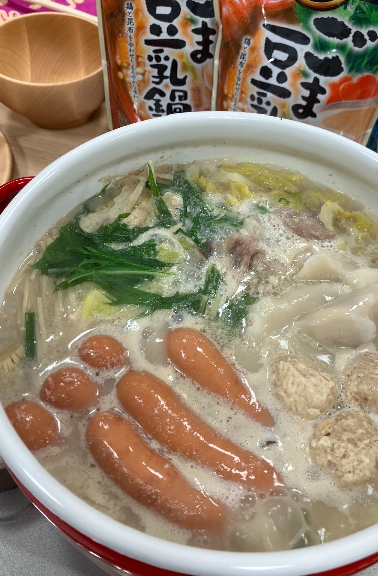 くろむになりました‼️和物9/10①‼️新潟長岡‼️川上英山在銘