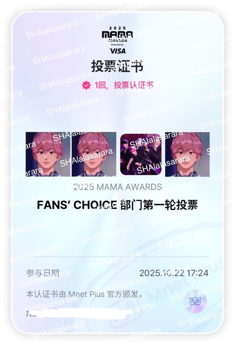 Baeksw12's tweet photo. #2025MAMAVOTE 
#PLAVE https://t.co/cf3qE8qgUx