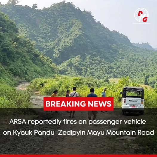 DMGEnglish's tweet image. Breaking News: ARSA reportedly fires on passenger vehicle on Kyauk Pandu–Zedipyin Mayu Mountain Road; passengers missing

DMG Newsroom
22 October 2025, Maungdaw

A passenger vehicle was reportedly fired upon by members of the Muslim armed group Arakan Rohingya Salvation Army…