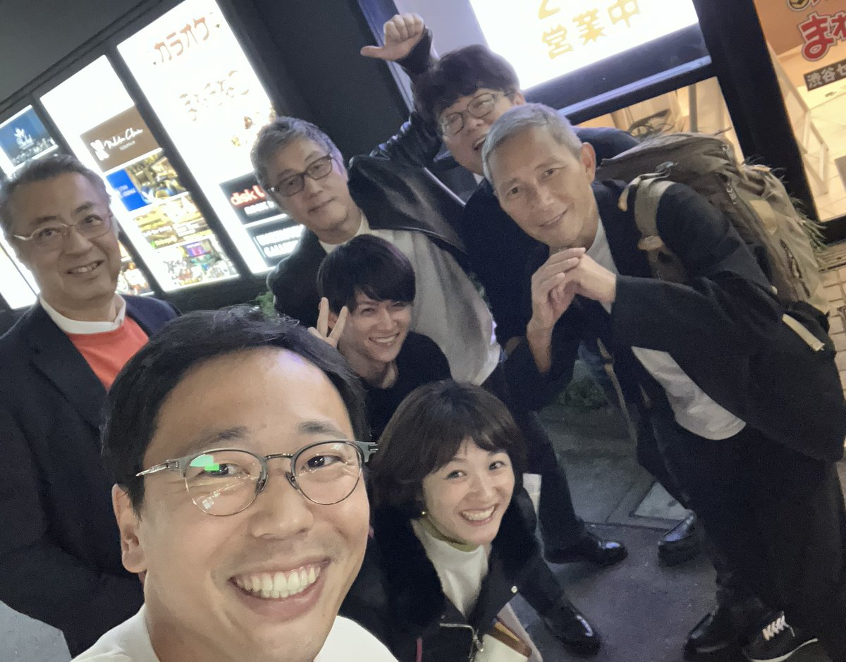 Different paths, one team.