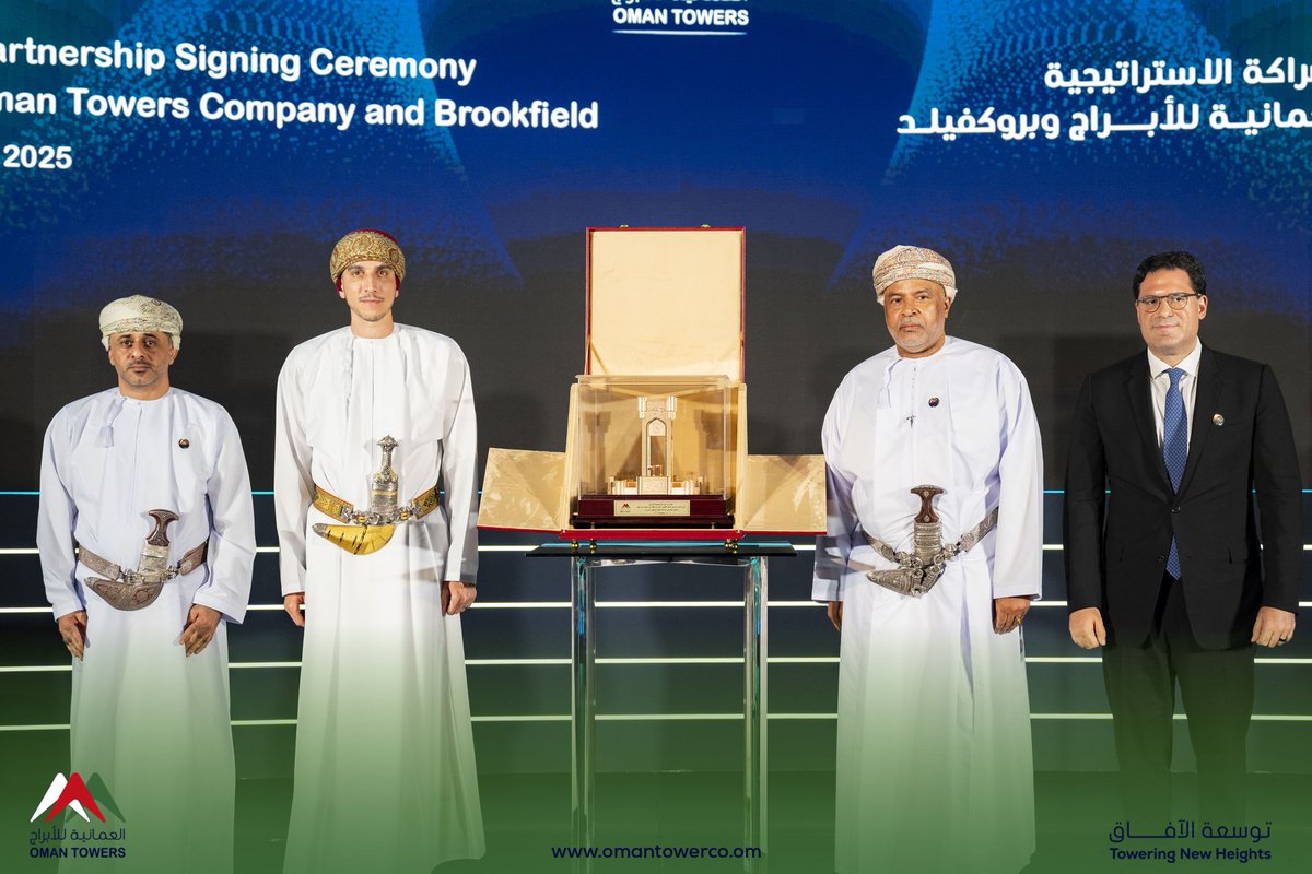 Oman Tower Company tweet media
