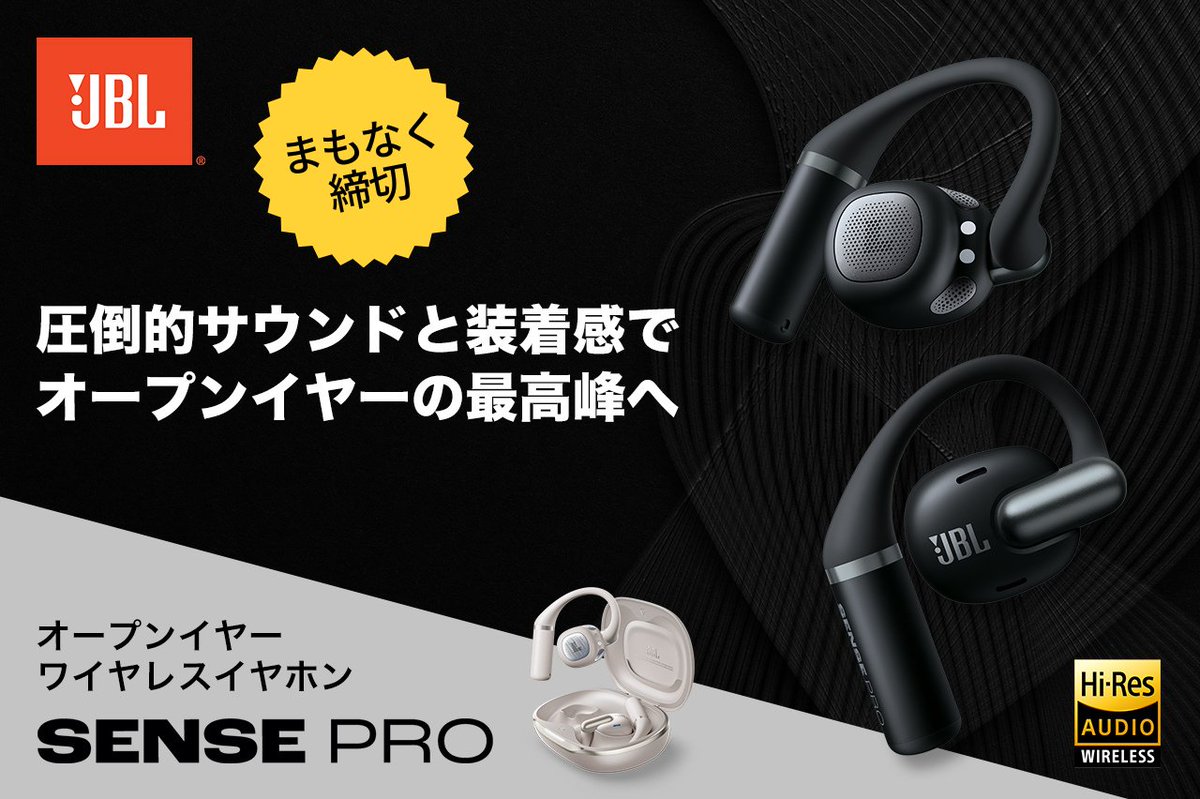 ◆大感謝祭!! JBL 2インチ 8Ω ダイアフラム m0o5753 ◇大感謝祭!! JBL 2インチ 8Ω ダイアフラム m0o5753 Amazon