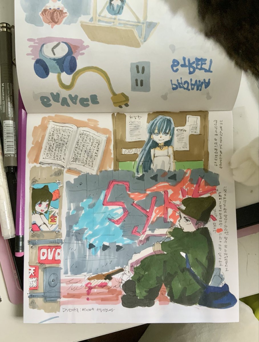 電子moru tweet media