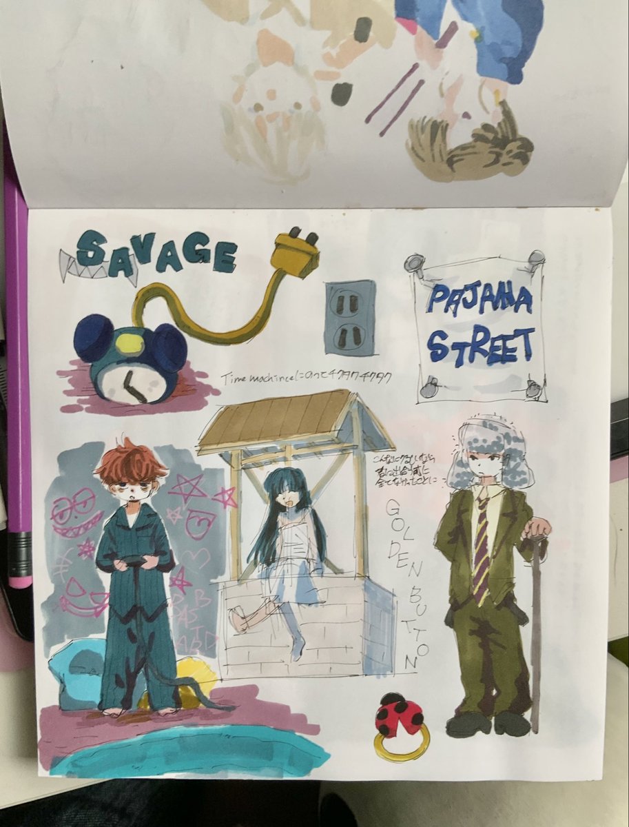 電子moru tweet media