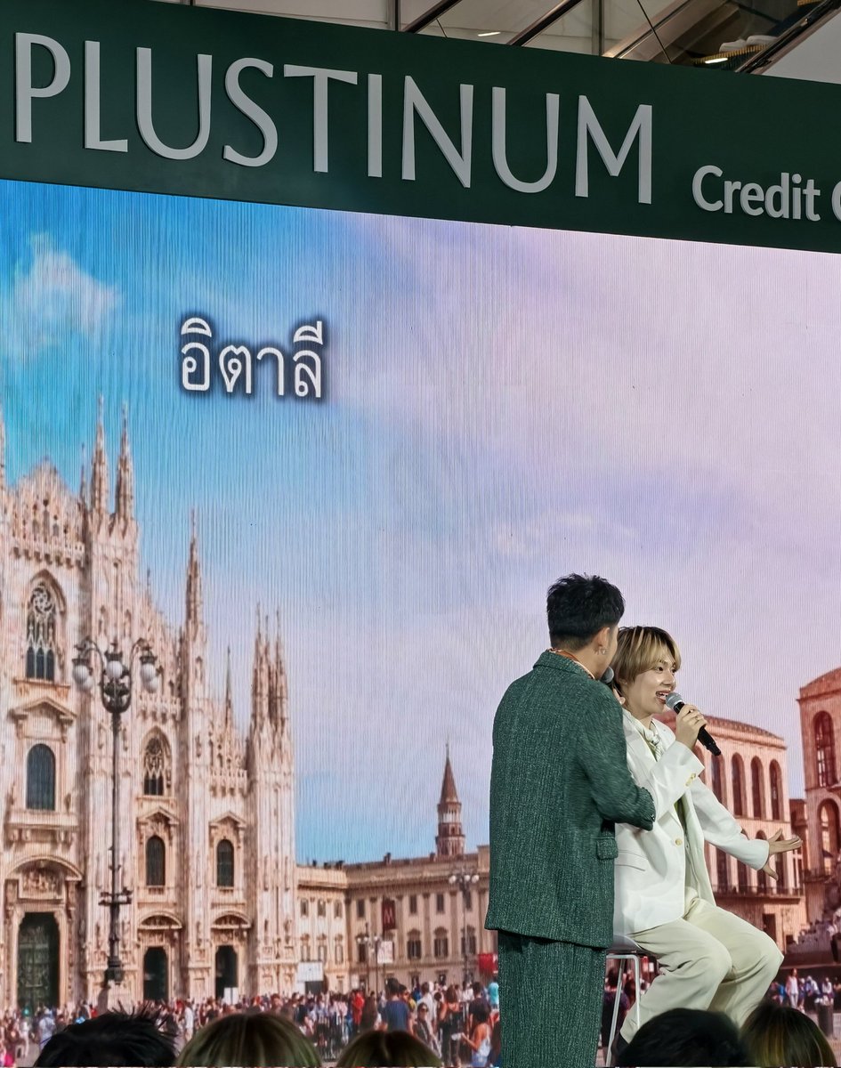 RoseZira's tweet image. 😆นุนิวไปกับพี่ซี 
🐱ผมไปมาเยอะเลย 

จ้้าาาา

#NuNew @CwrNew
#NunewKBankPLUSTINUM