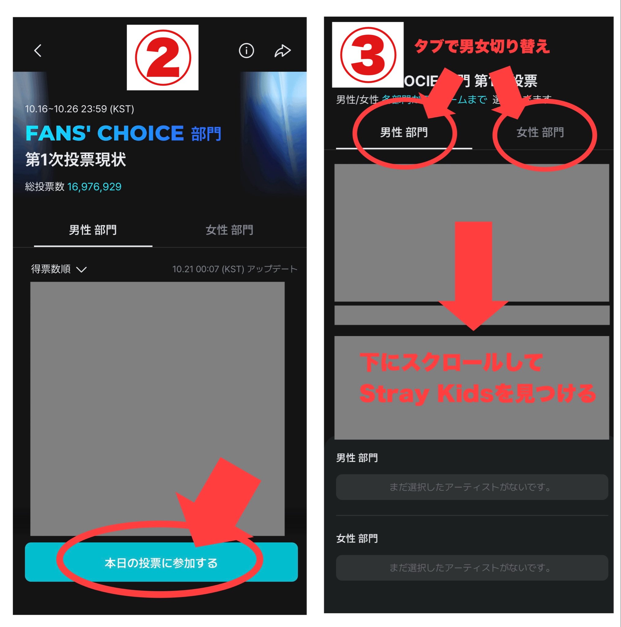 【˙ꈊ˙ ⭐︎必ずプロフご確認下さい！】 さち🐺つこん ( ｡◜ー◝｡ )🔰 on X: 