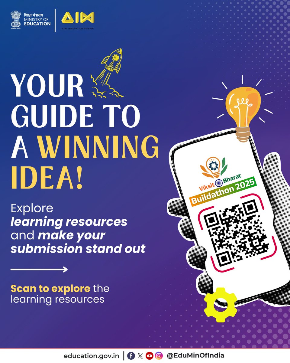 EduMinOfIndia's tweet image. Your idea deserves a spotlight!
Make it shine with a video that tells your story — simple, clear and impactful.
Explore the learning resources on vbb.mic.gov.in/resources.html to understand how to create and upload your idea or prototype video effectively.
🎥 Upload now ➡️…