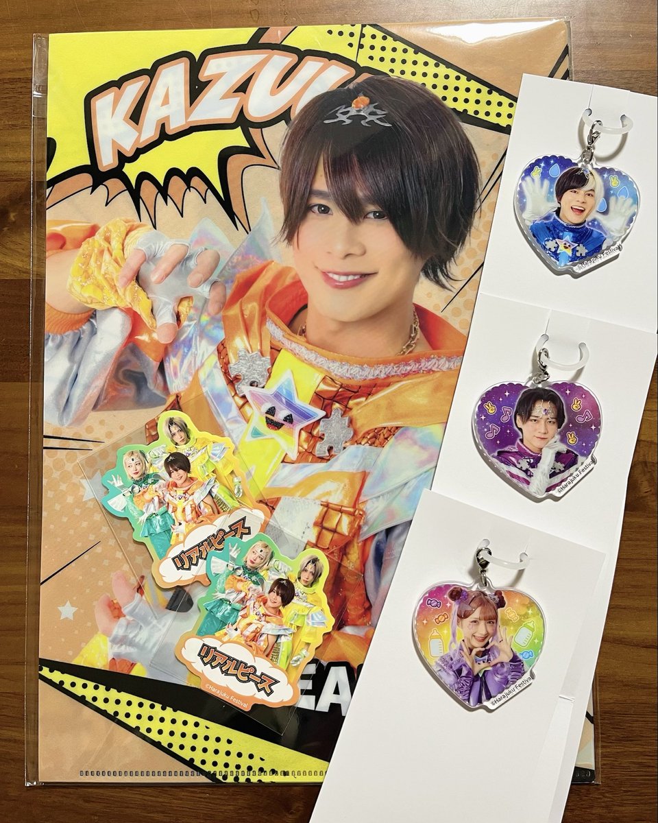 ゆみち✌️🧩🧡 (@27Yyhry) / Posts / X