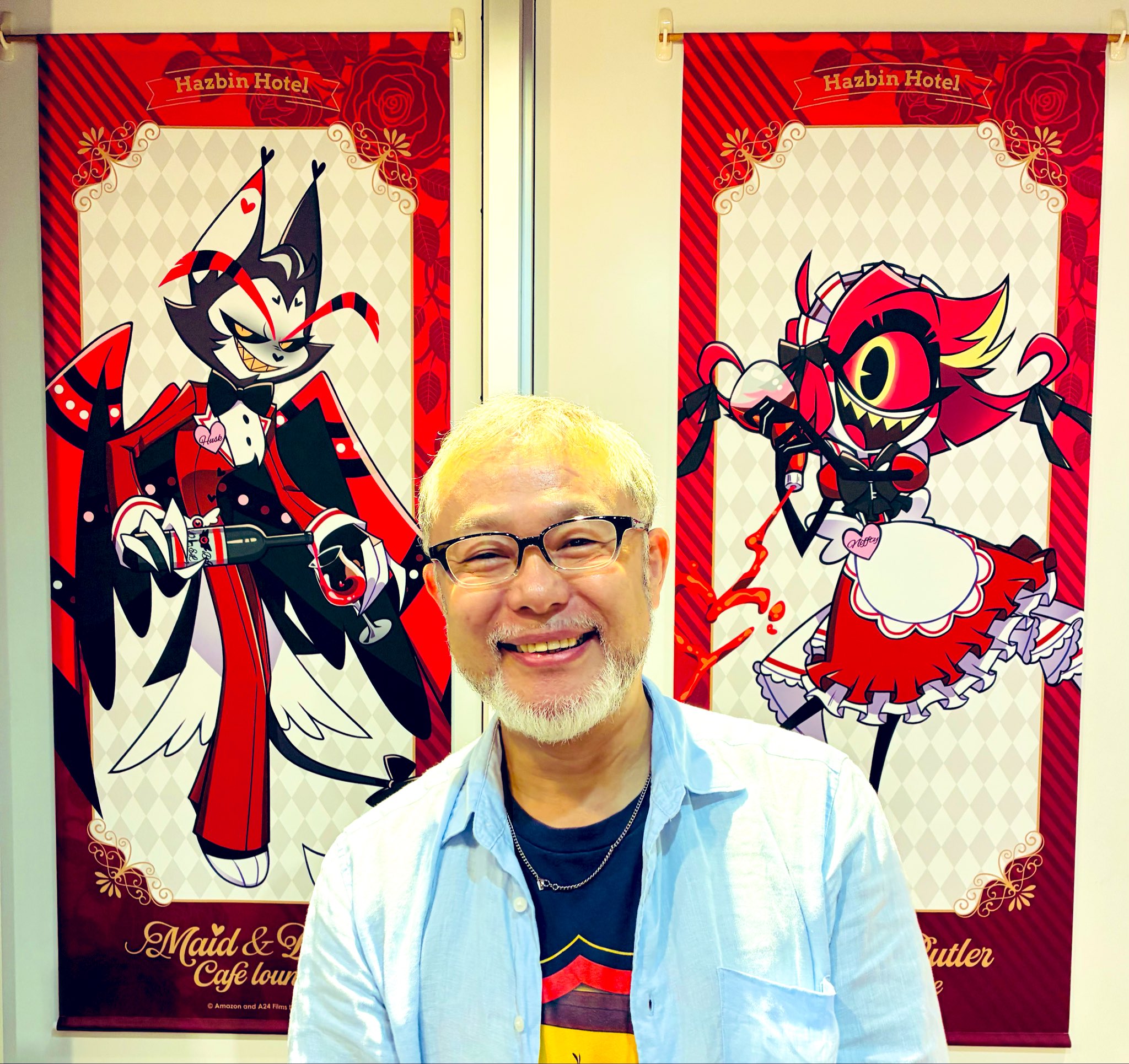 ハズビンホテル - Search / X