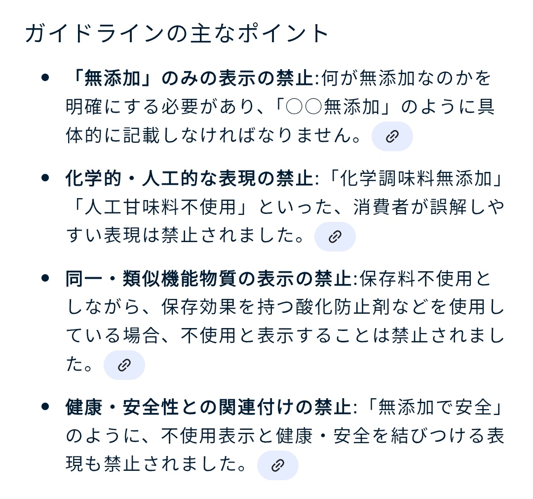 ビッグデュオ (@zyxw6541) / Posts / X