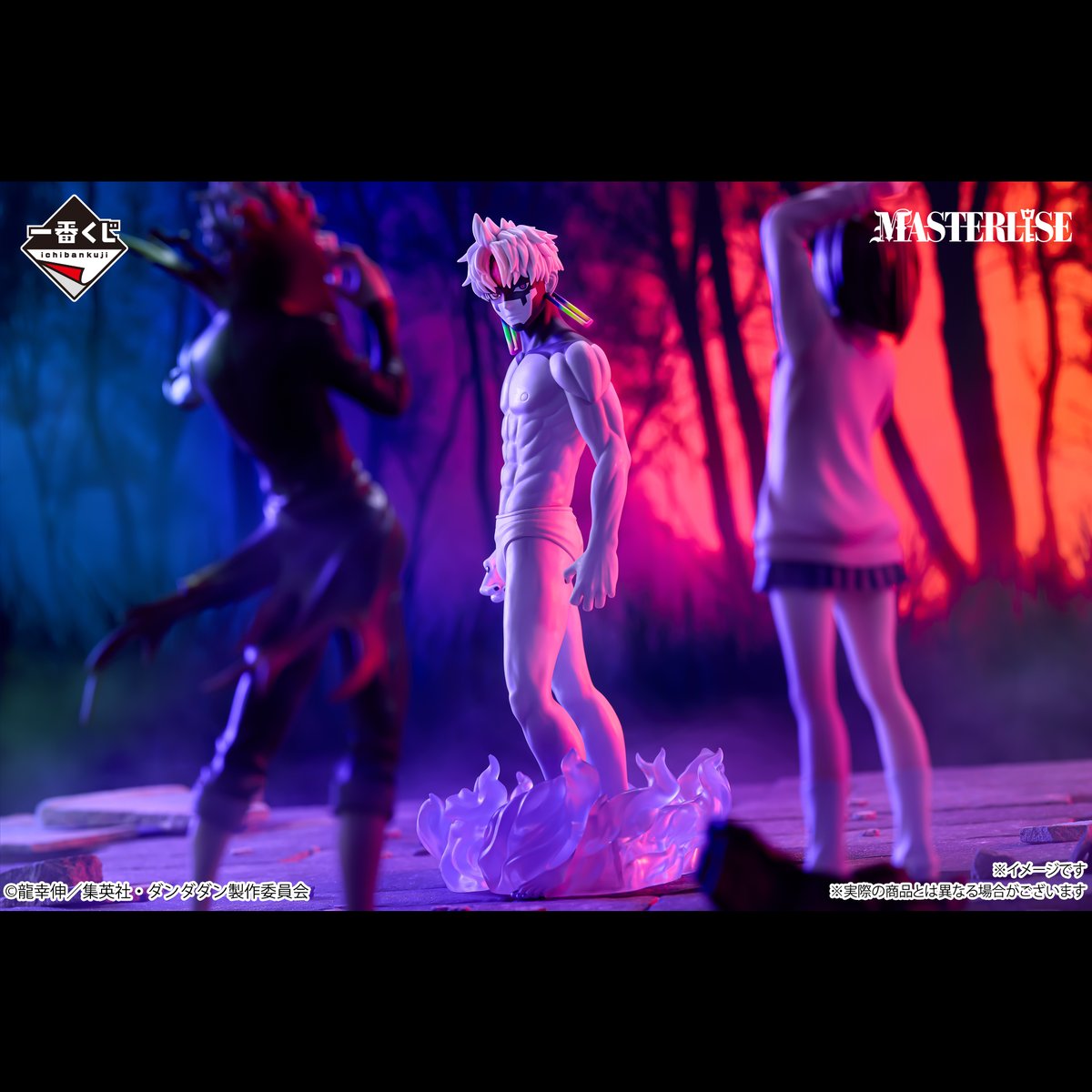 一番くじ TVアニメ『ダンダダン』 ～圧倒的怪奇、強襲！～ 好評販売中