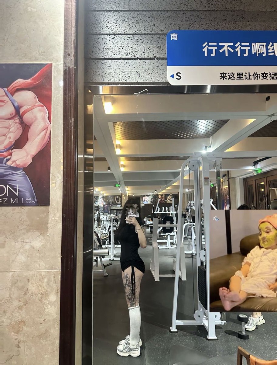 广州 C杯健身小美 捞个180+肌肉男