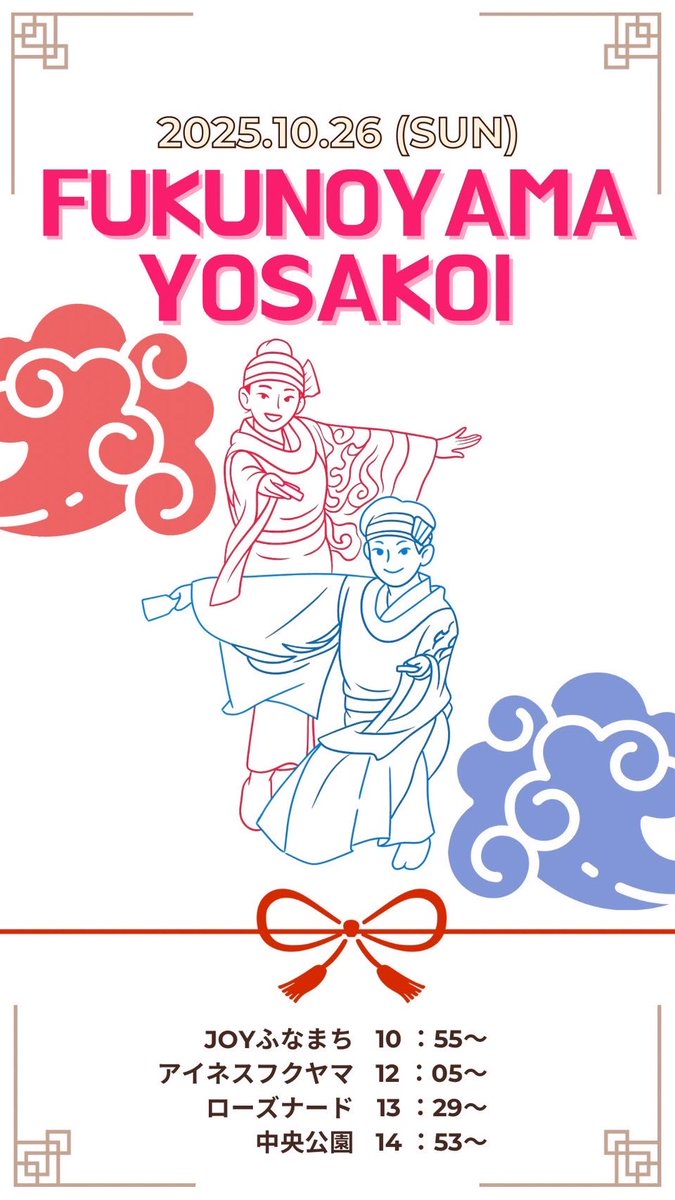 風舞輝〜fubuki〜 on X