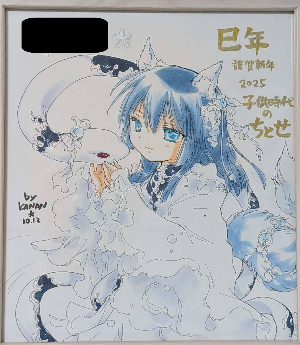 リース(Wreath)メインアカウント (@Wreath439) / Posts / X