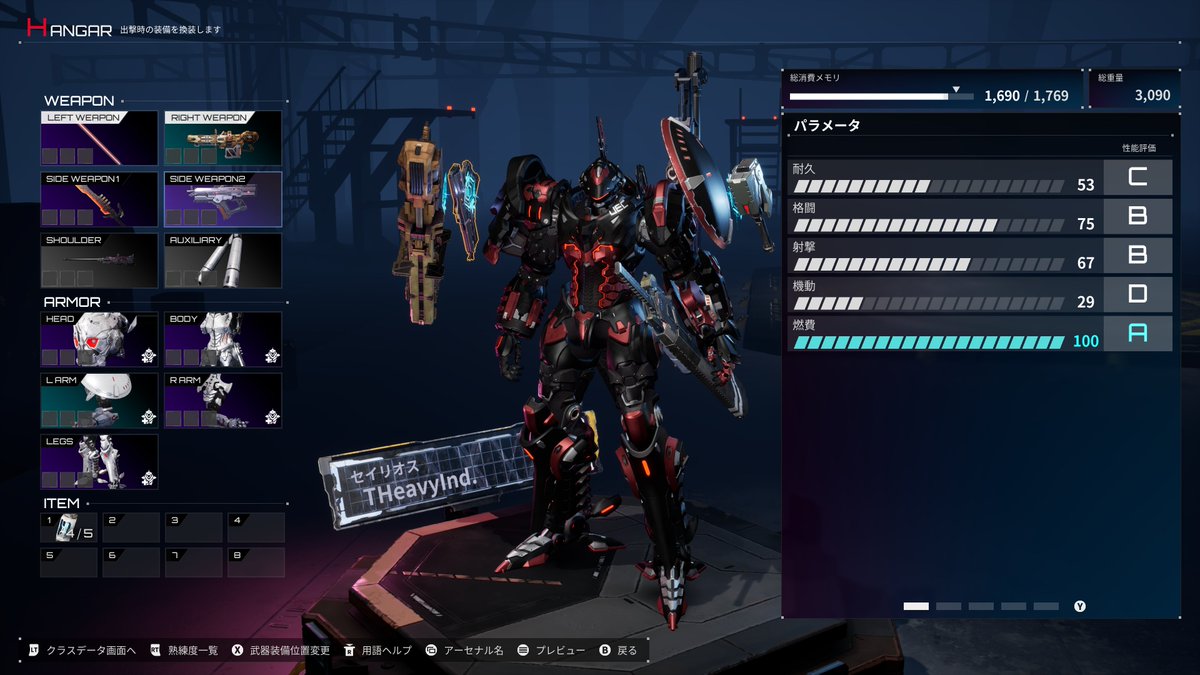dxm_info's tweet image. ≪#デモエクTS 開発陣カスタマイズ紹介≫
今回は【佃Pカスタマイズ】
ずっとテストプレイをしていた癖で、
ストーリー進行中に拾える装備を
ベースに編成することが多いです。
自分はASとミラージュで何とかしよう派です。
外装はDLCを使用しています!(佃)…