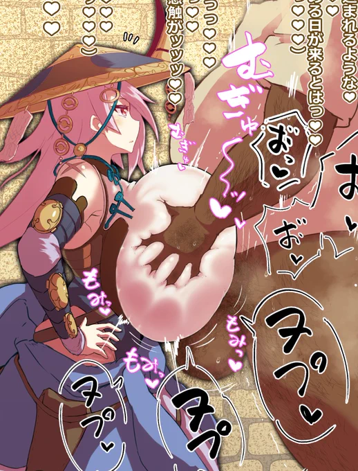 #おっぱいのでかい絵を描くのでフォローしてください 
