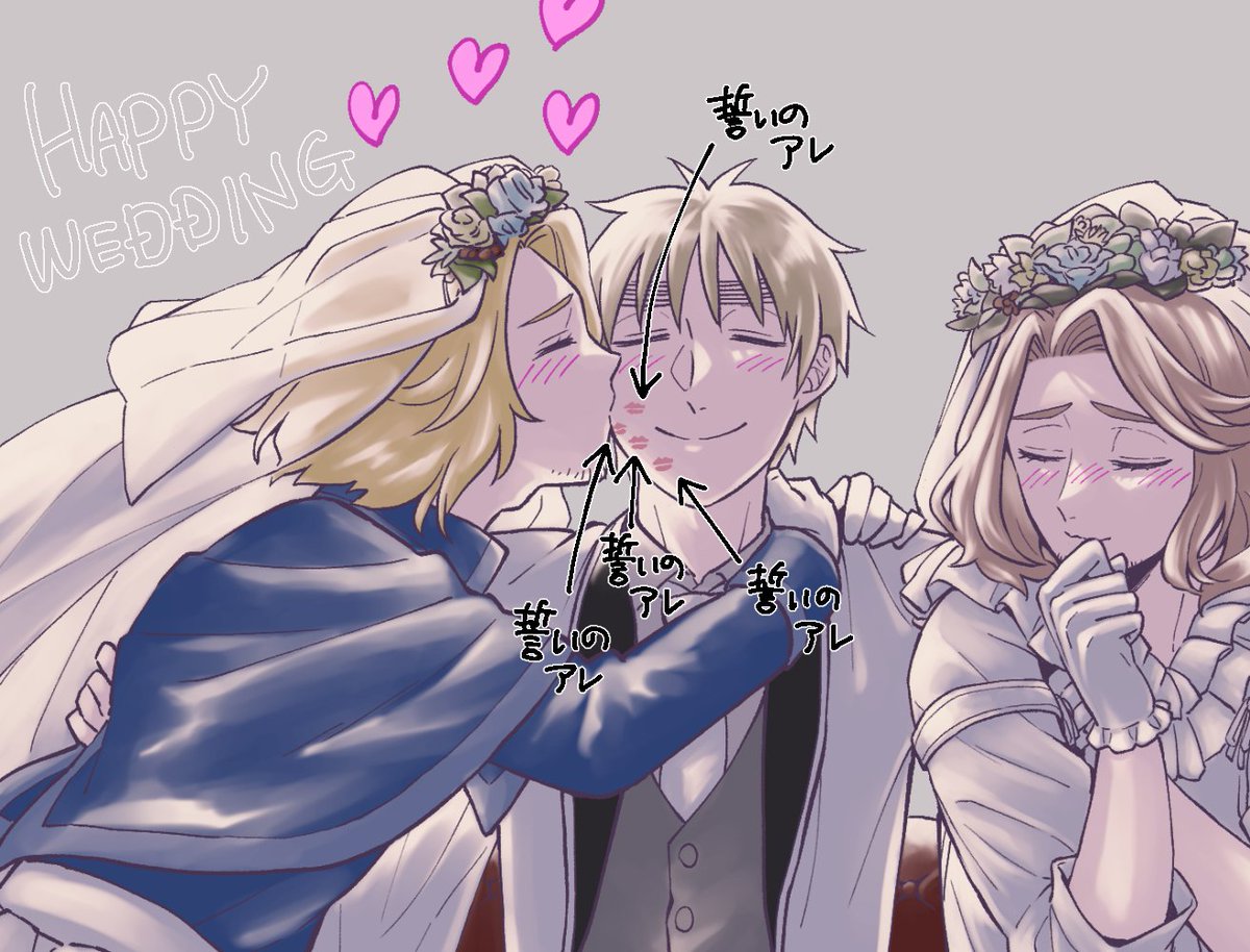 原稿中ヘタライとGLWを反復横跳びしていたんだけど新旧あと鐘これぐらいギャップがあって～
旧ンスと新リスで結婚したらええて…😂